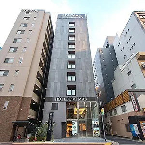 ホテル ホテルリブマックス博多駅前, 福岡市