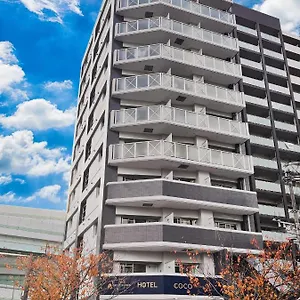 Apartamento Coco Chiyo, Fukuoka (Fukuoka)