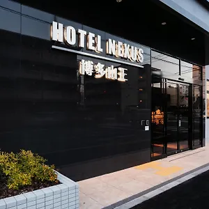 ホテル Nexus Hakata Sanno, 福岡市
