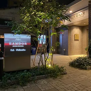 アパートホテル ランドーホテル福岡, 福岡市